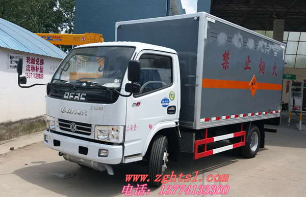 東風(fēng)多利卡防爆車(chē).jpg